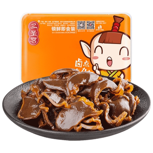 【门店鲜货】达州三圣宫七星椒短保鲜卤香辣鸭胗250g