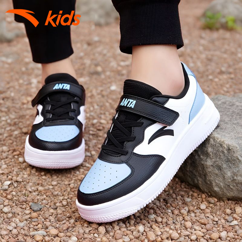 安踏童鞋儿童板鞋春季新款百搭简约大童休闲鞋男童小白鞋运动鞋子,童鞋/婴儿鞋/亲子鞋,板鞋,淘宝优惠券,粉丝福利购,淘宝优惠卷