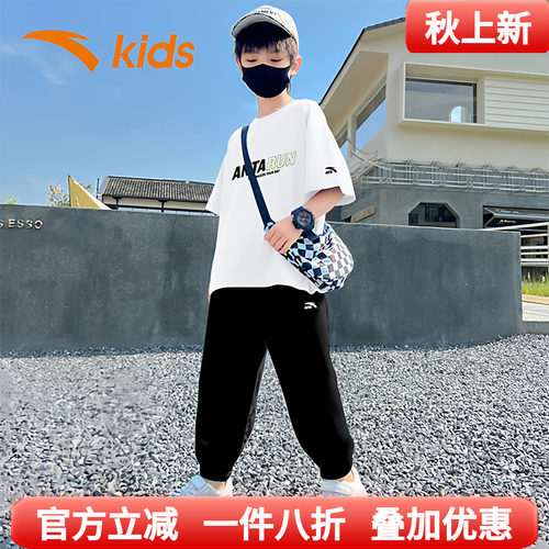 安踏男童短袖长裤套装速干防蚊裤