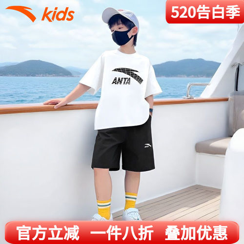 安踏儿童夏装男童套装2026夏季新款速干短袖T恤短裤运动服两件套