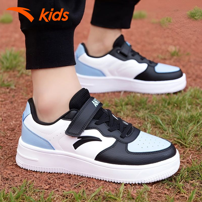 安踏童鞋儿童板鞋春季新款百搭简约大童休闲鞋男童小白鞋运动鞋子,童鞋/婴儿鞋/亲子鞋,板鞋,淘宝优惠券,粉丝福利购,淘宝优惠卷