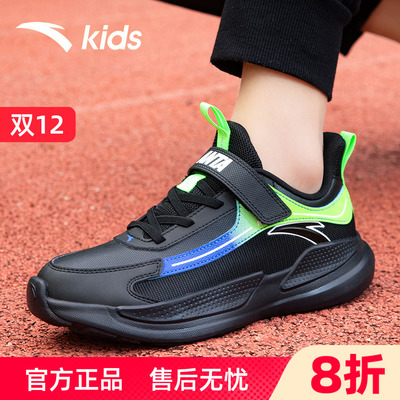 安踏皮面防水男童运动鞋跑步鞋