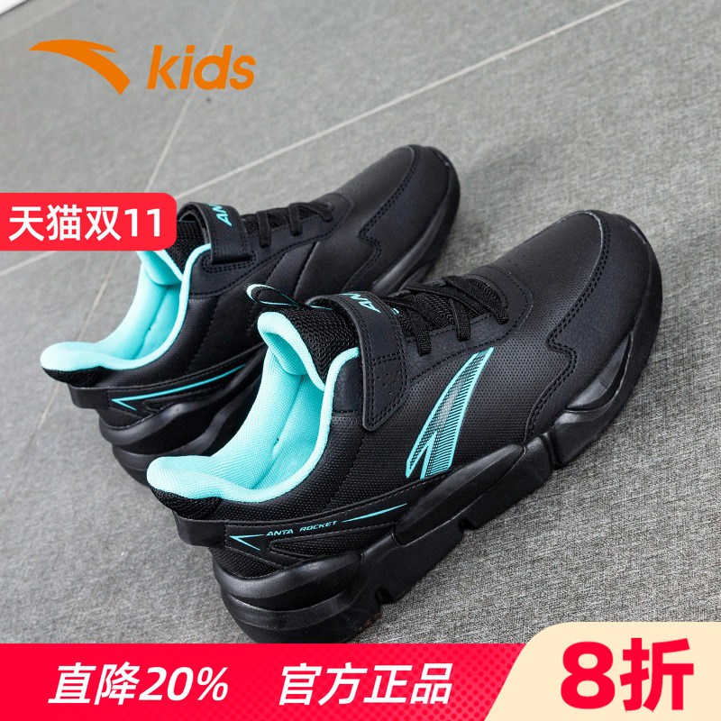 安踏男童运动鞋皮面保暖跑步鞋