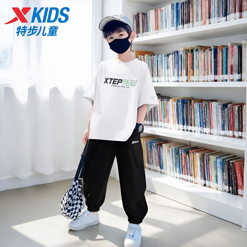 特步童装男童短袖运动套装速干大童冰丝t恤短裤儿童夏季新款衣服,童装/婴儿装/亲子装,套装,淘宝优惠券,粉丝福利购,淘宝优惠卷