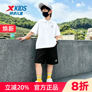 特步童装男童POLO衫短袖运动套装2026夏装大童短裤儿童速干运动服
