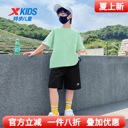 特步儿童运动套装男童夏季新款