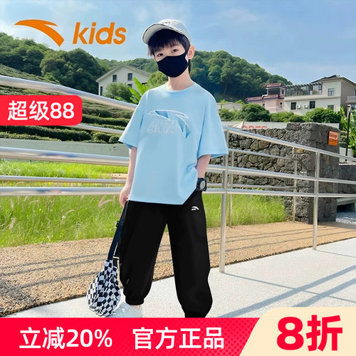 安踏男童短袖长裤套装秋季运动裤