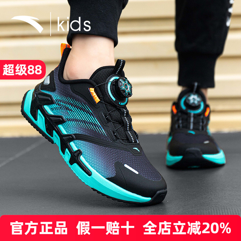 安踏童鞋男弓速跑步2025春