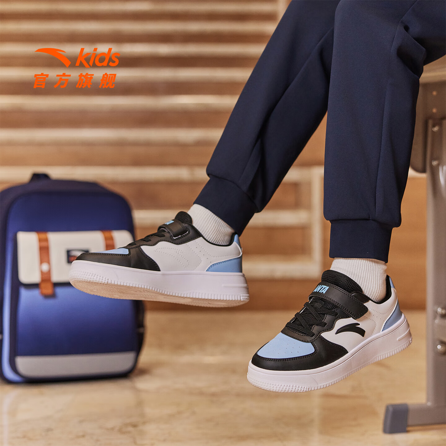 潮流精品，品质保证