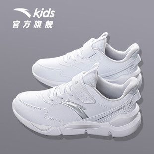 安踏童鞋儿童小白鞋女童秋冬皮面防水鞋子2025跑鞋男童白色运动鞋