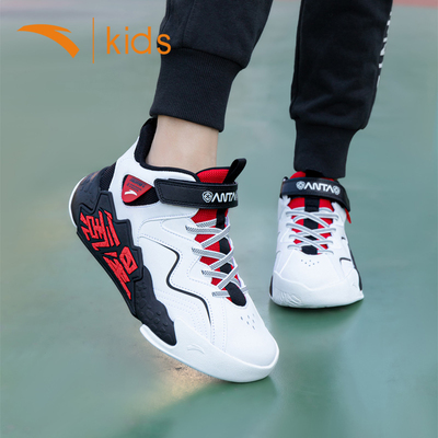 安踏儿童篮球鞋男水泥克星运动鞋