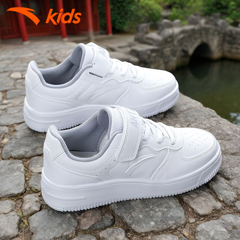 安踏童鞋儿童板鞋春季新款百搭简约大童休闲鞋男童小白鞋运动鞋子,童鞋/婴儿鞋/亲子鞋,板鞋,淘宝优惠券,粉丝福利购,淘宝优惠卷