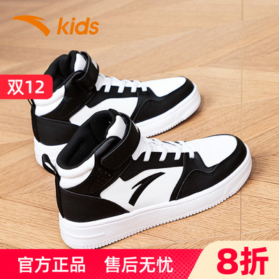 安踏童鞋儿童板鞋男童鞋秋季新款小白鞋中大童官方正品运动鞋女童