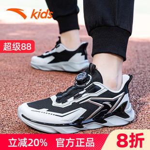 安踏童鞋男童旋转纽扣跑步鞋2026夏季新款儿童运动鞋大童休闲鞋子