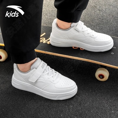 安踏童鞋儿童板鞋男童鞋秋季新款小白鞋中大童官方正品运动鞋女童