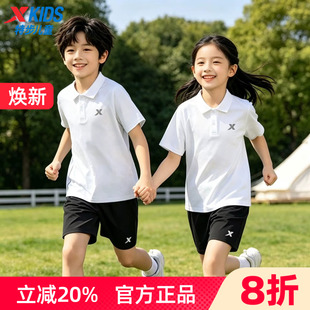 特步童装男童POLO衫短袖套装2026夏季儿童小学生短裤运动服男大童