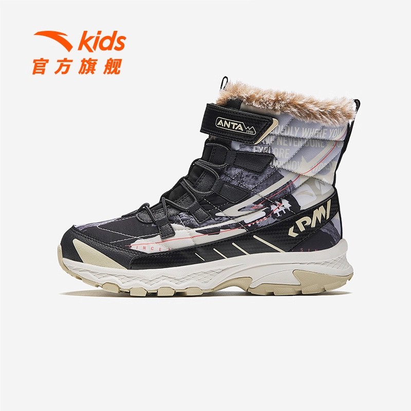 安踏儿童大棉鞋加绒加厚雪地靴