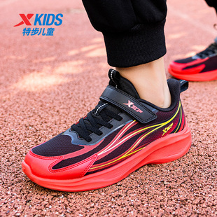 子儿童跑步鞋 2026新年红色火焰大童女童鞋 男童运动鞋 特步童鞋