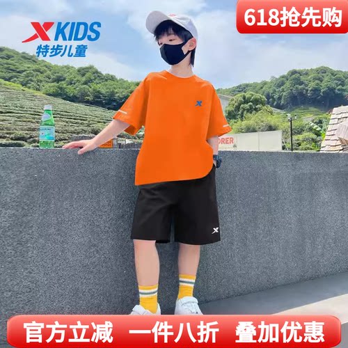 特步短袖短裤两件套男童运动套装