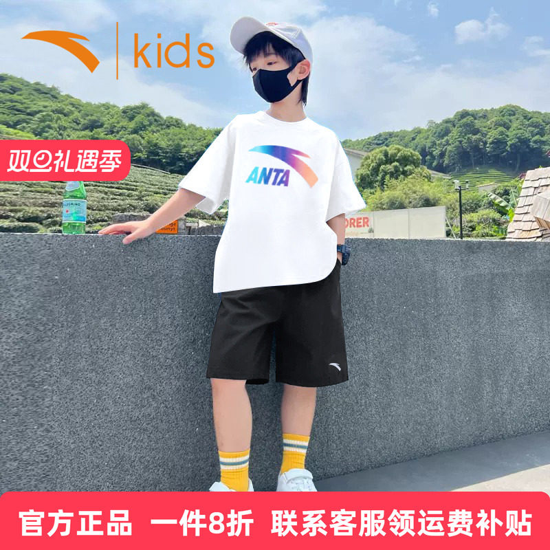 安踏男童短袖运动套装夏季新款