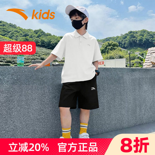 安踏男童速干POLO衫短裤两件套装