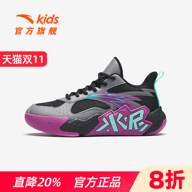 安踏童鞋春秋新款儿童篮球鞋