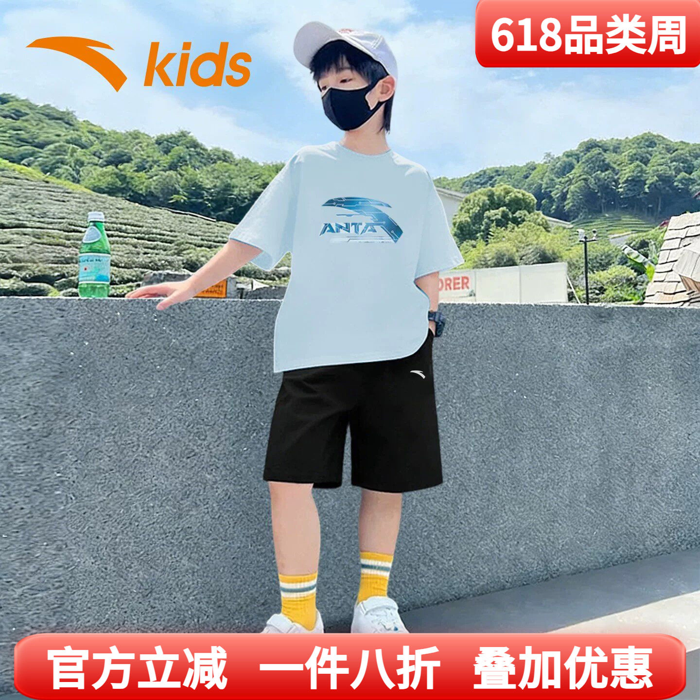 安踏童装男童短袖运动套装儿童夏装速干T恤大童短裤运动服两件套