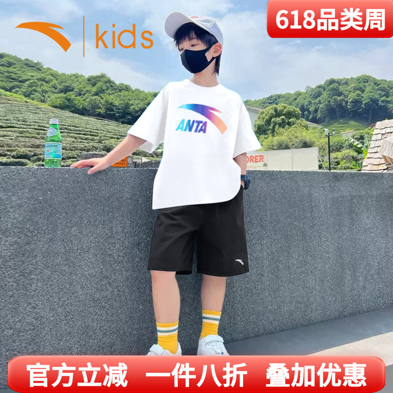 安踏男童夏装儿童运动套装2026新款童装大童速干短袖冰丝t恤短裤