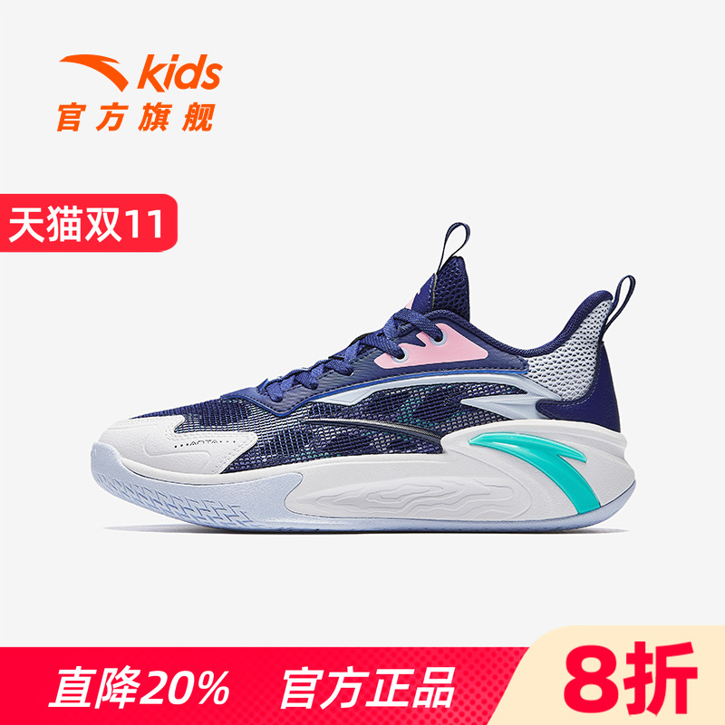 安踏儿童运动鞋青少年训练篮球鞋