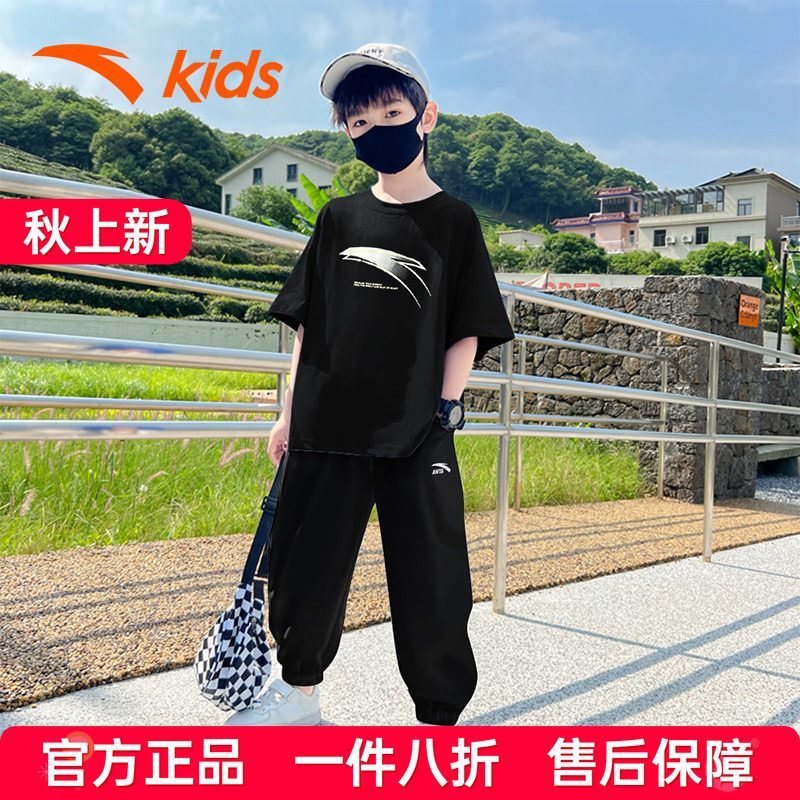 安踏男童长裤套装短袖裤子两件套