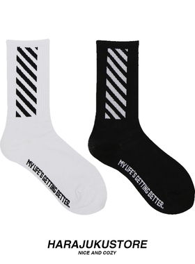 袜子男长袜韩国ins潮黑白条纹中筒袜女日系街头滑板运动高帮棉袜