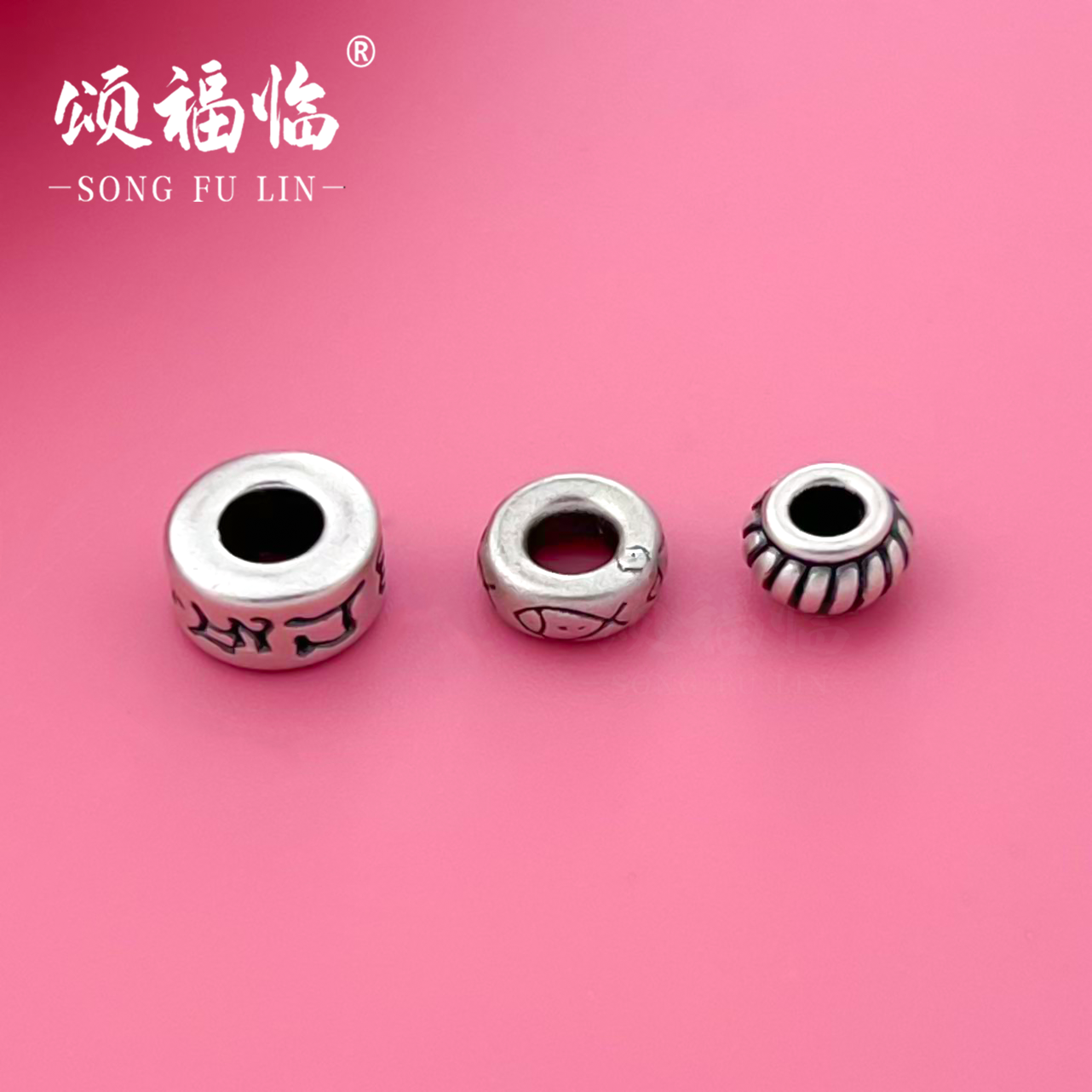 足银S999纯银真言隔珠藏式配件小鱼点车轮珠DIY编绳手链串珠饰品,饰品/流行首饰/时尚饰品新,其他DIY饰品配件,淘宝优惠券,粉丝福利购,淘宝优惠卷