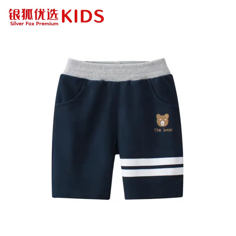 银狐优选kids童装2026夏季新款男童短裤韩版卡通小熊五分运动裤子