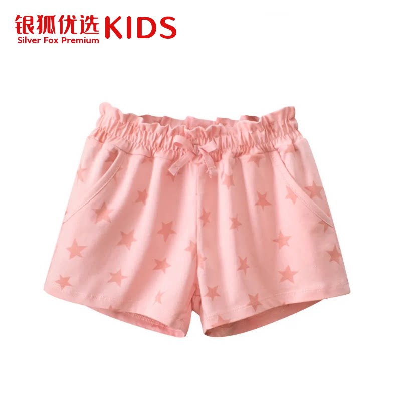 银狐优选KIDS 2026夏季新款女童短裤宝宝休闲裤儿童洋气裤子ins潮