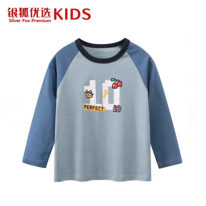 银狐优选KIDS 童装2026秋季新款男童卡通印花长袖T恤中小童上衣潮