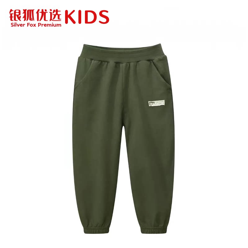 银狐优选kids男童运动长裤2026秋季新款儿童裤子中小童宝宝秋裤薄