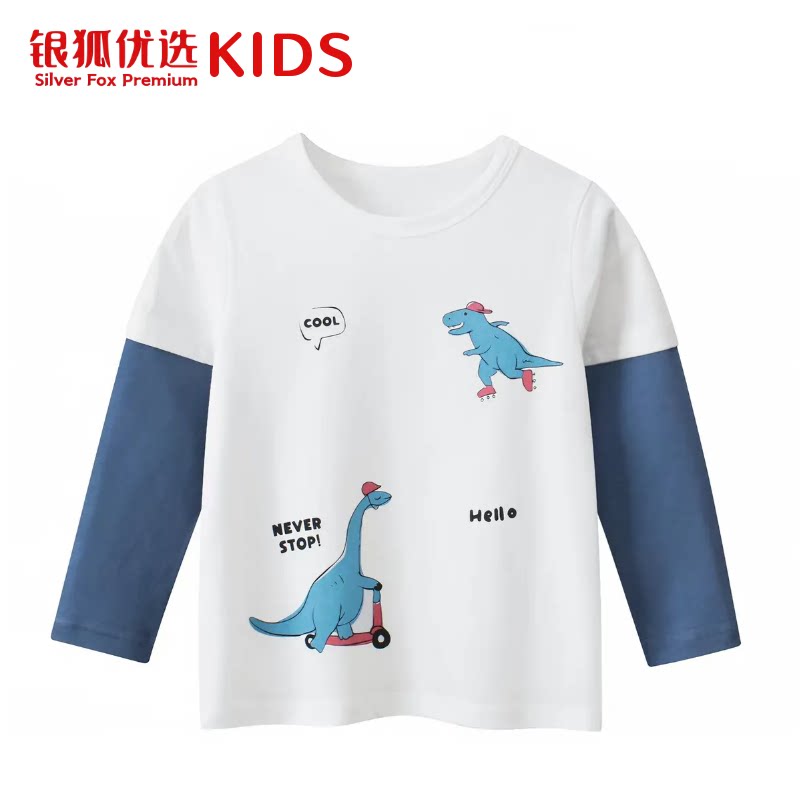 银狐优选kids男童长袖t恤2026春秋新款儿童卡通拼接袖打底衫上衣