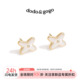 DODOGOGO交叉白色贝母耳钉小众设计感高级耳饰2026年新款 耳环 爆款