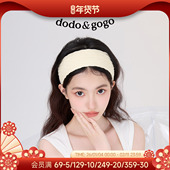 DODOGOGO纯色运动发带健身瑜伽街舞嘻哈头带跑步吸汗时尚 宽边头箍