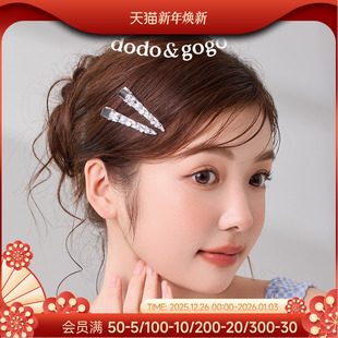 DODOGOGO珍珠发夹刘海夹森系仙女一字侧边发卡夹子头法式 饰品 夏季