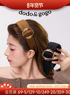 DODOGOGO复古美拉德圆圈宽边发箍女2026新款气质简约头箍高级发饰
