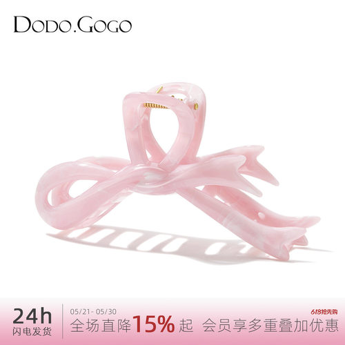 DODOGOGO大号蝴蝶结抓夹