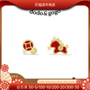 DODOGOGO新年马上有钱生肖耳钉女轻奢高级感耳环红色本命年耳饰