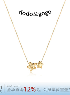 DODOGOGO星星项链高级感锁骨链