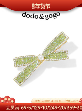 DODOGOGO珍珠闪锆侧边夹2026新款高端氛围发夹女款前额蝴蝶结发饰