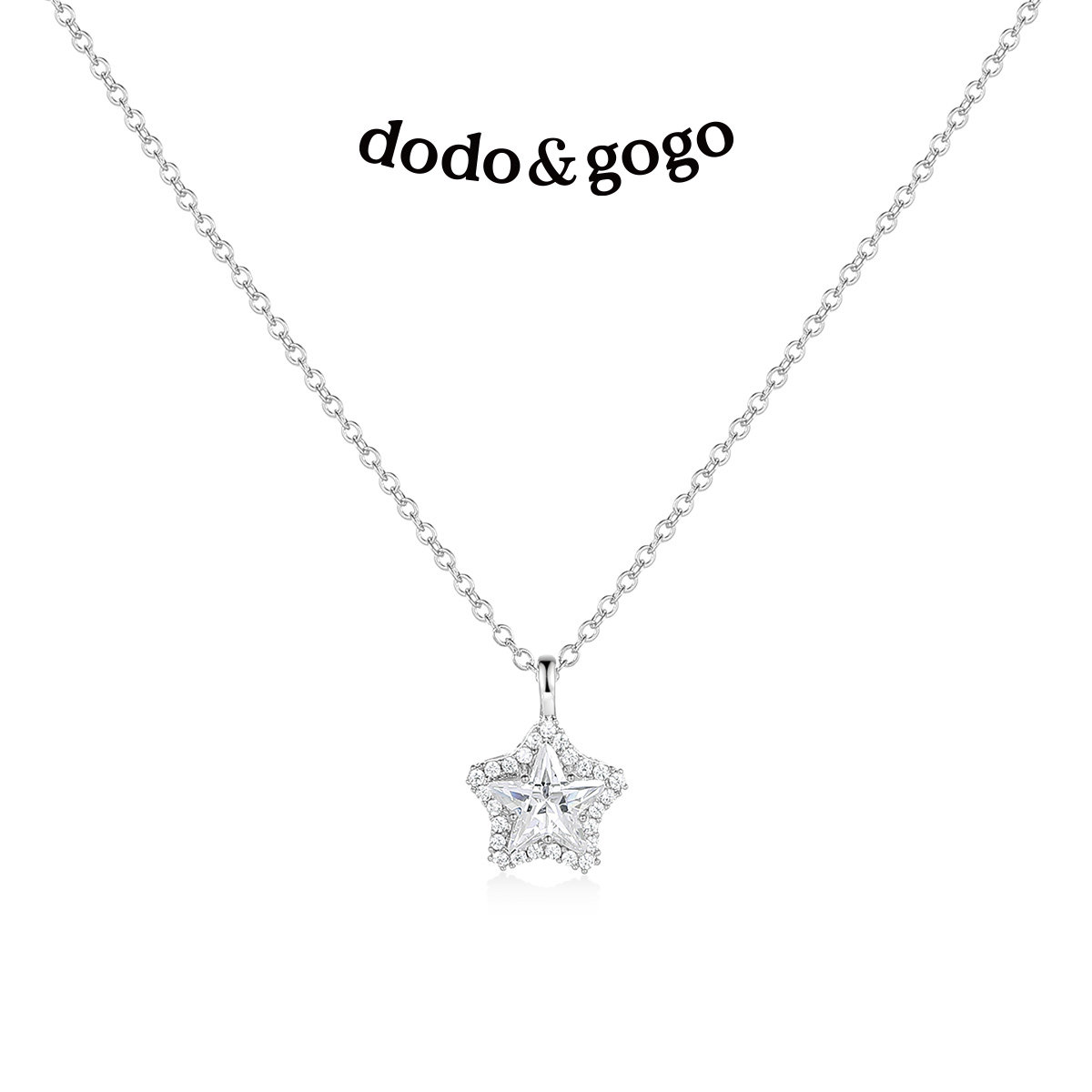 DODOGOGO轻奢小众幸运星锁骨链图片