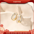 DODOGOGO双层贝壳耳钉女士气质耳夹2025新款 耳环高级感轻奢耳饰品