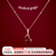 DODOGOGO双面葫芦项链女款 轻奢小众锁骨链秋冬红色毛衣链吊坠配饰