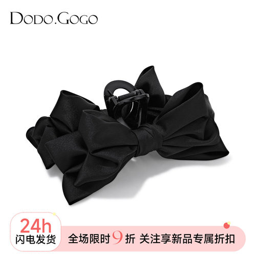 dodogogo双面蝴蝶结发抓