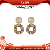 DODOGOGO小众轻奢耳钉女复古港风美拉德耳环气质高级感耳坠耳饰